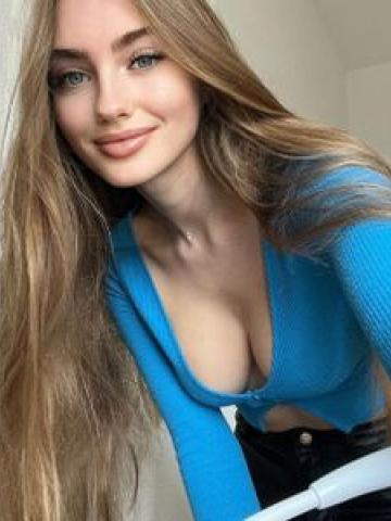 Натуся